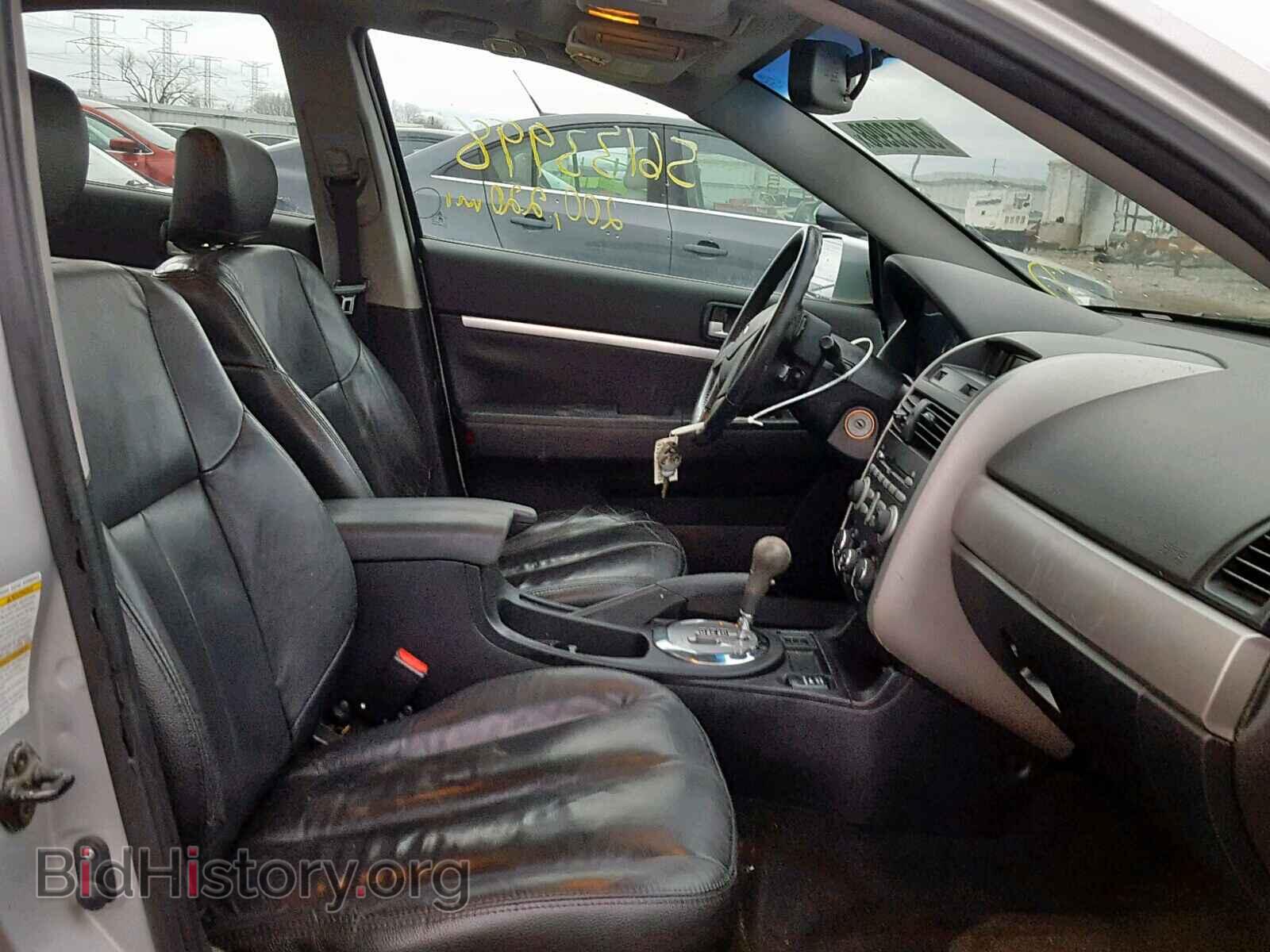 2007 MITSUBISHI GALANT - VIN: 4A3AB36FX7E053861 - Фото 5
