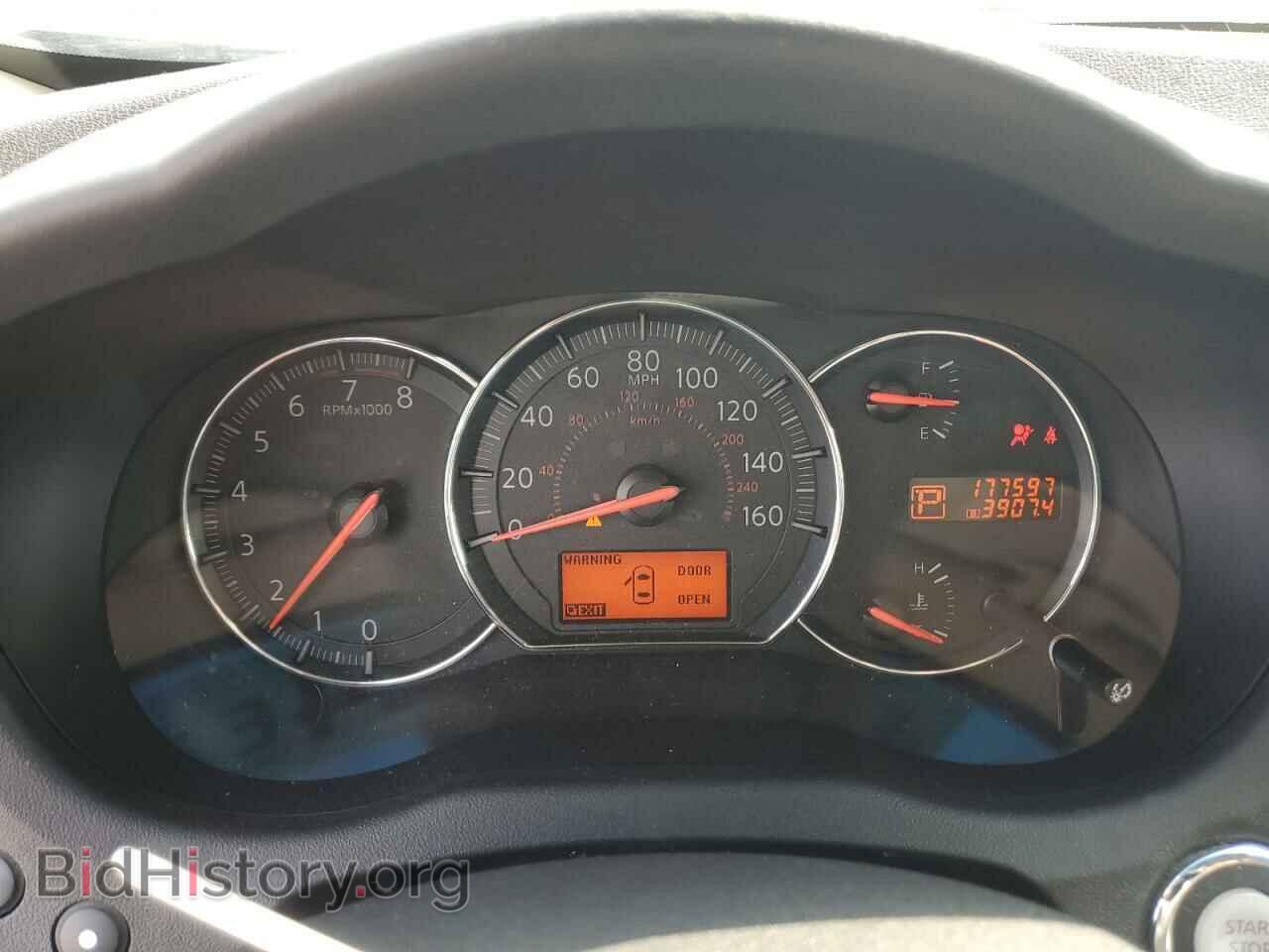 2011 NISSAN MAXIMA - VIN: 1N4AA5AP0BC836571 - Фото 9