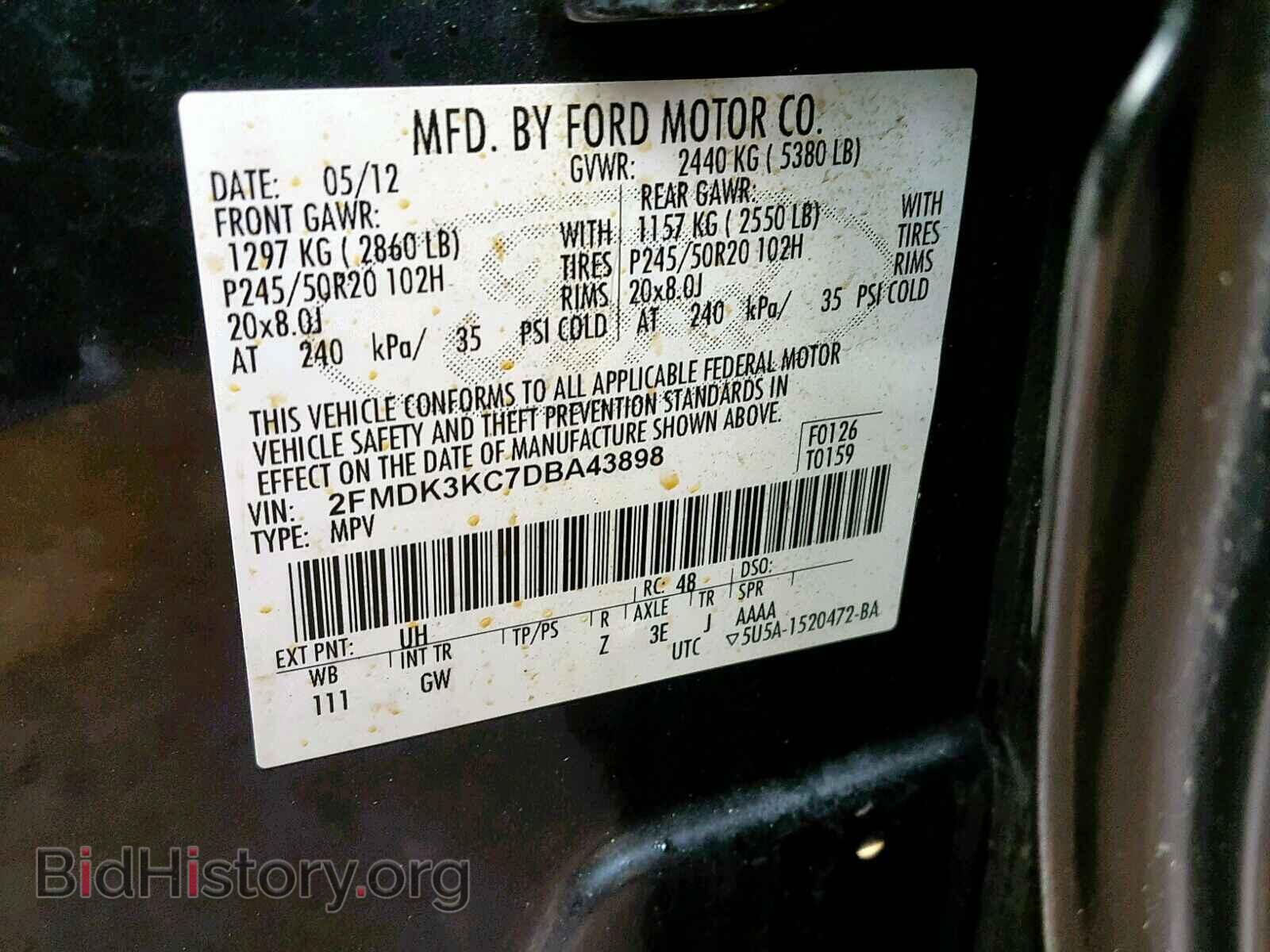 2013 FORD EDGE - VIN: 2FMDK3KC7DBA43898 - Photo 10