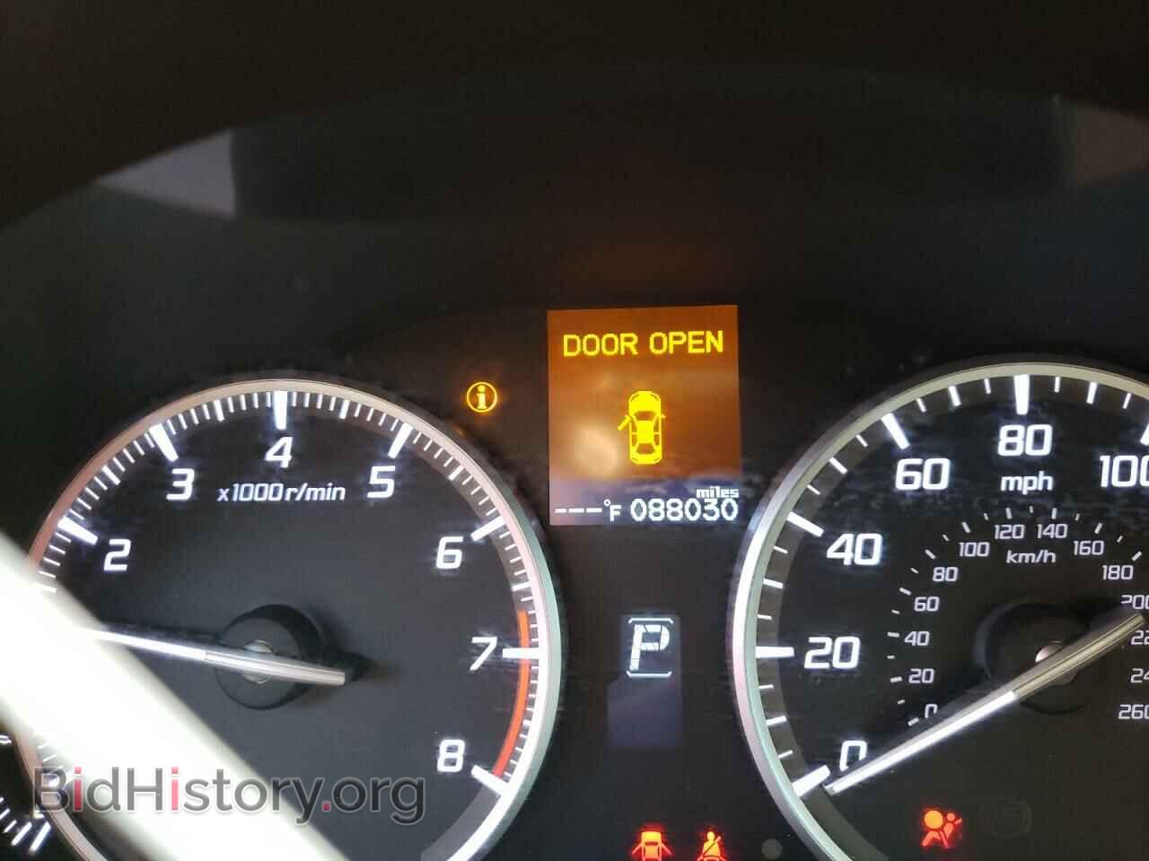 2015 ACURA ILX - VIN: 19VDE1F77FE010773 - Фото 8