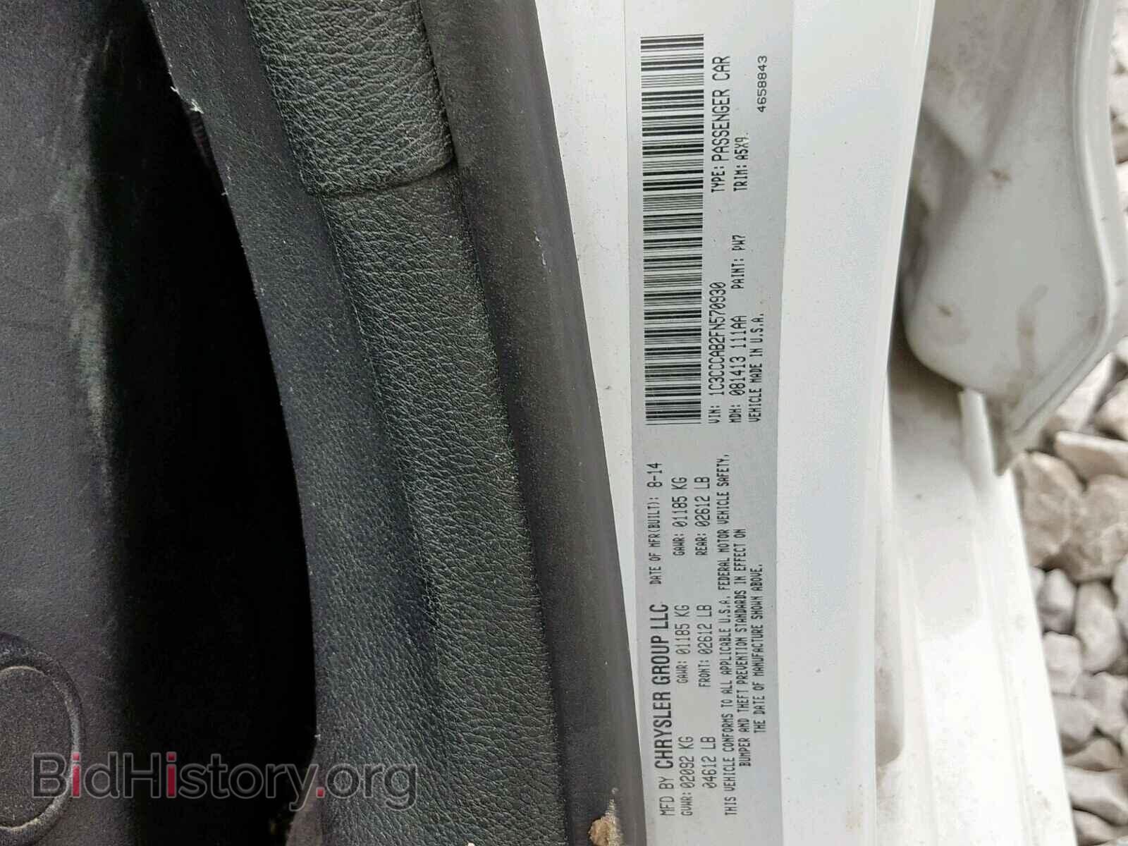 2015 CHRYSLER 200 - VIN: 1C3CCCAB2FN570930 - Фото 10