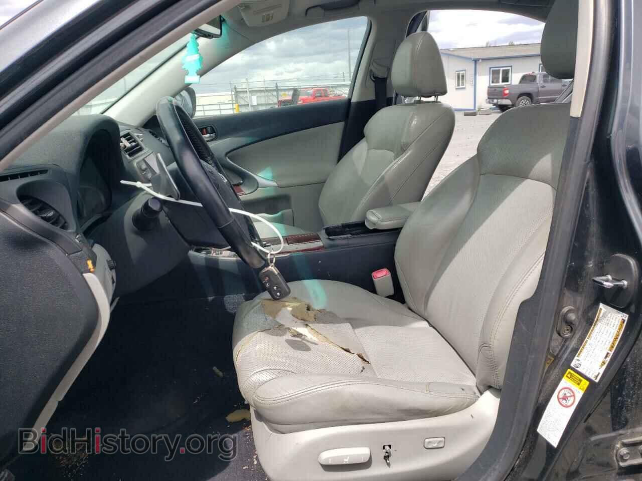 2006 LEXUS IS - VIN: JTHCK262362006236 - Фото 7