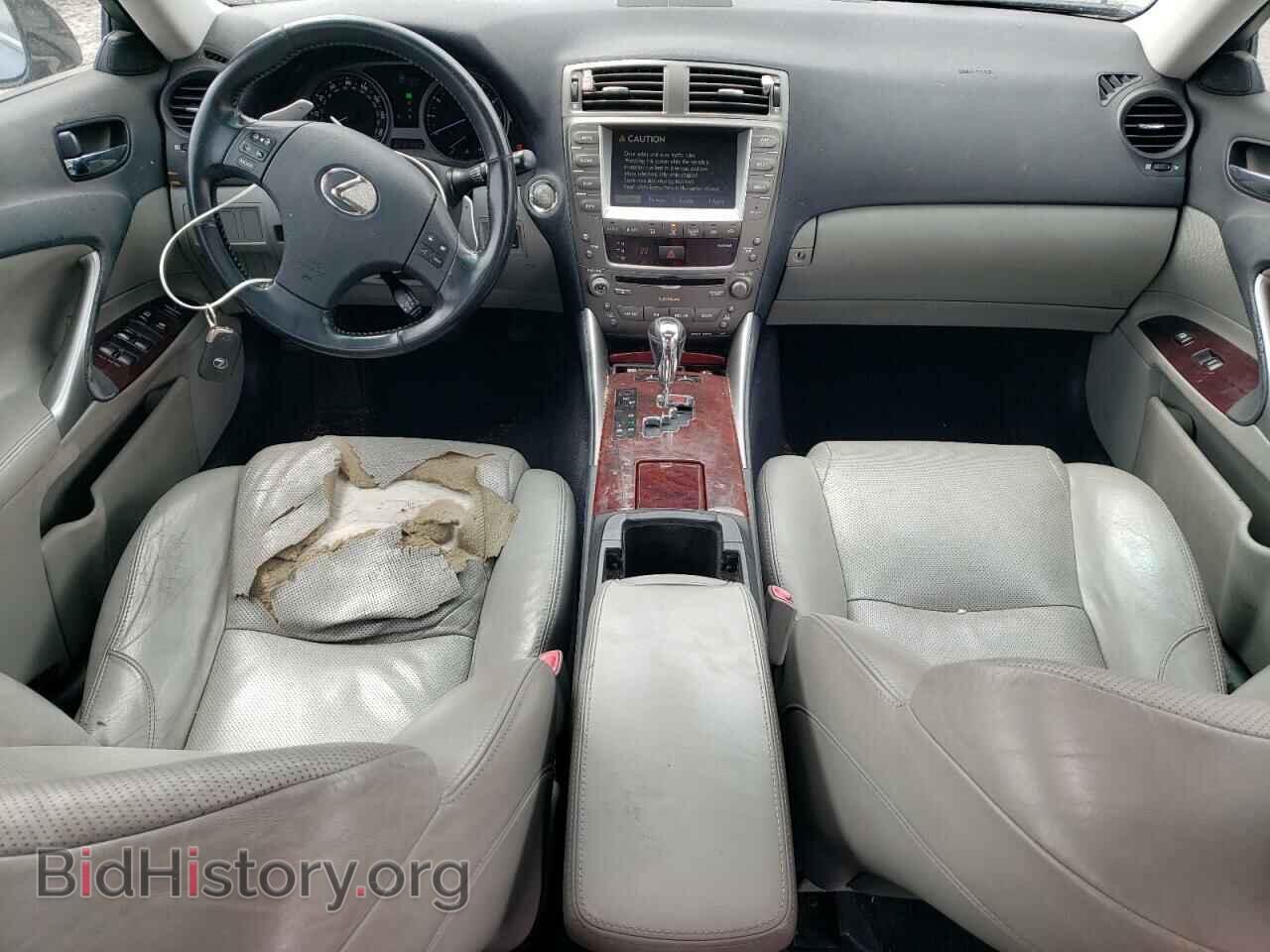 2006 LEXUS IS - VIN: JTHCK262362006236 - Фото 8