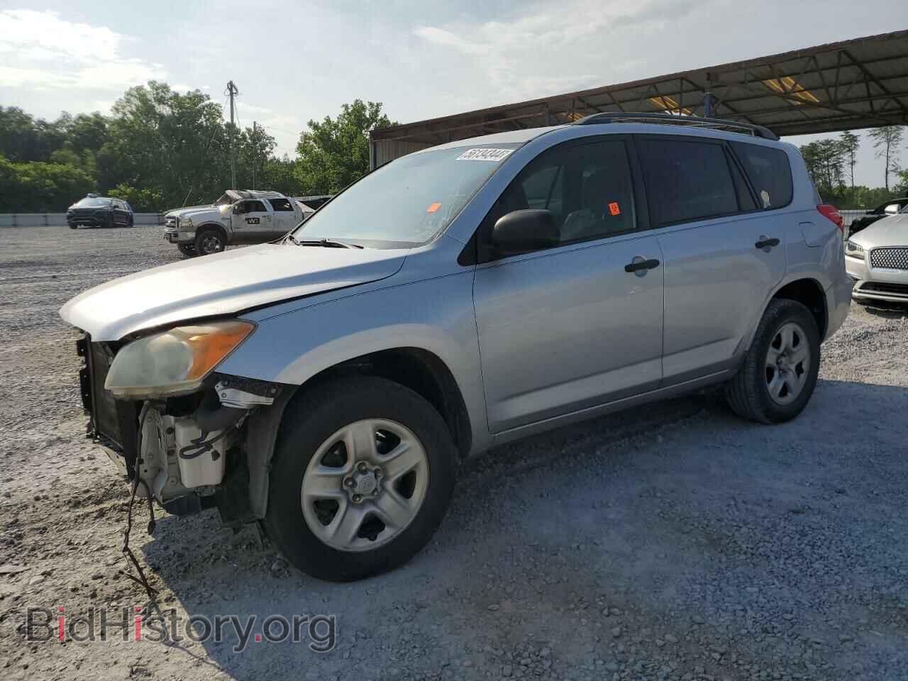 Photo JTMKF4DV5C5044457 - TOYOTA RAV4 2012