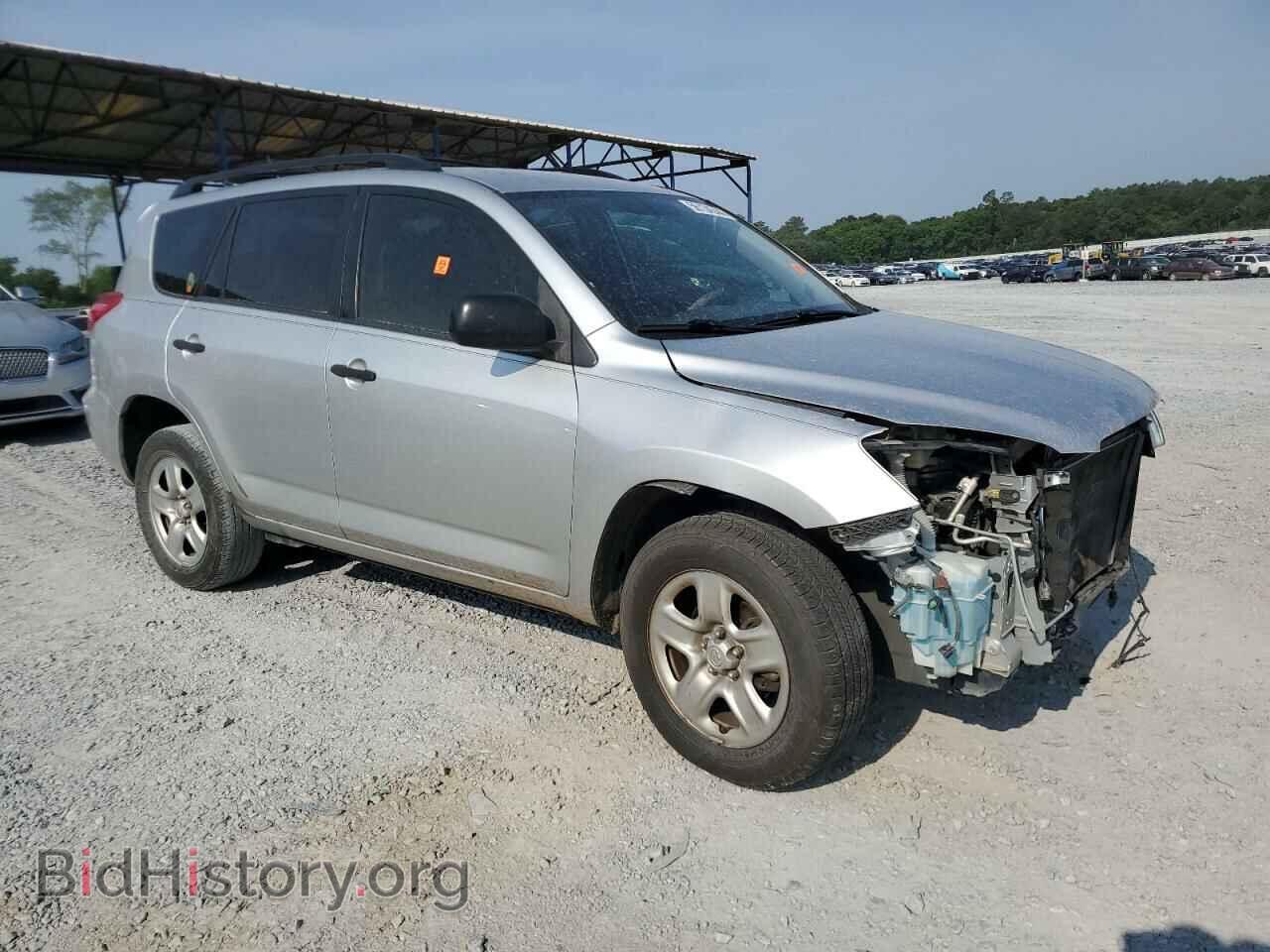 2012 TOYOTA RAV4 - VIN: JTMKF4DV5C5044457 - Фото 4