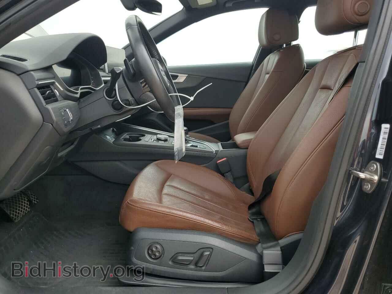 2017 AUDI A4 - VIN: WAUKMAF43HN057348 - Фото 7