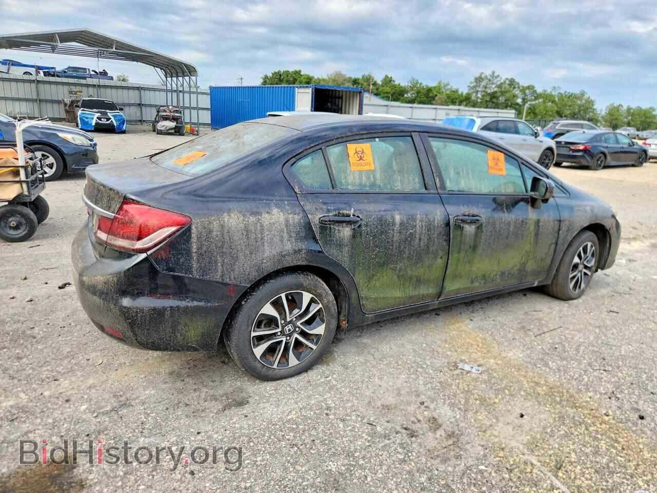 2014 HONDA CIVIC - VIN: 19XFB2F85EE067530 - Фото 3