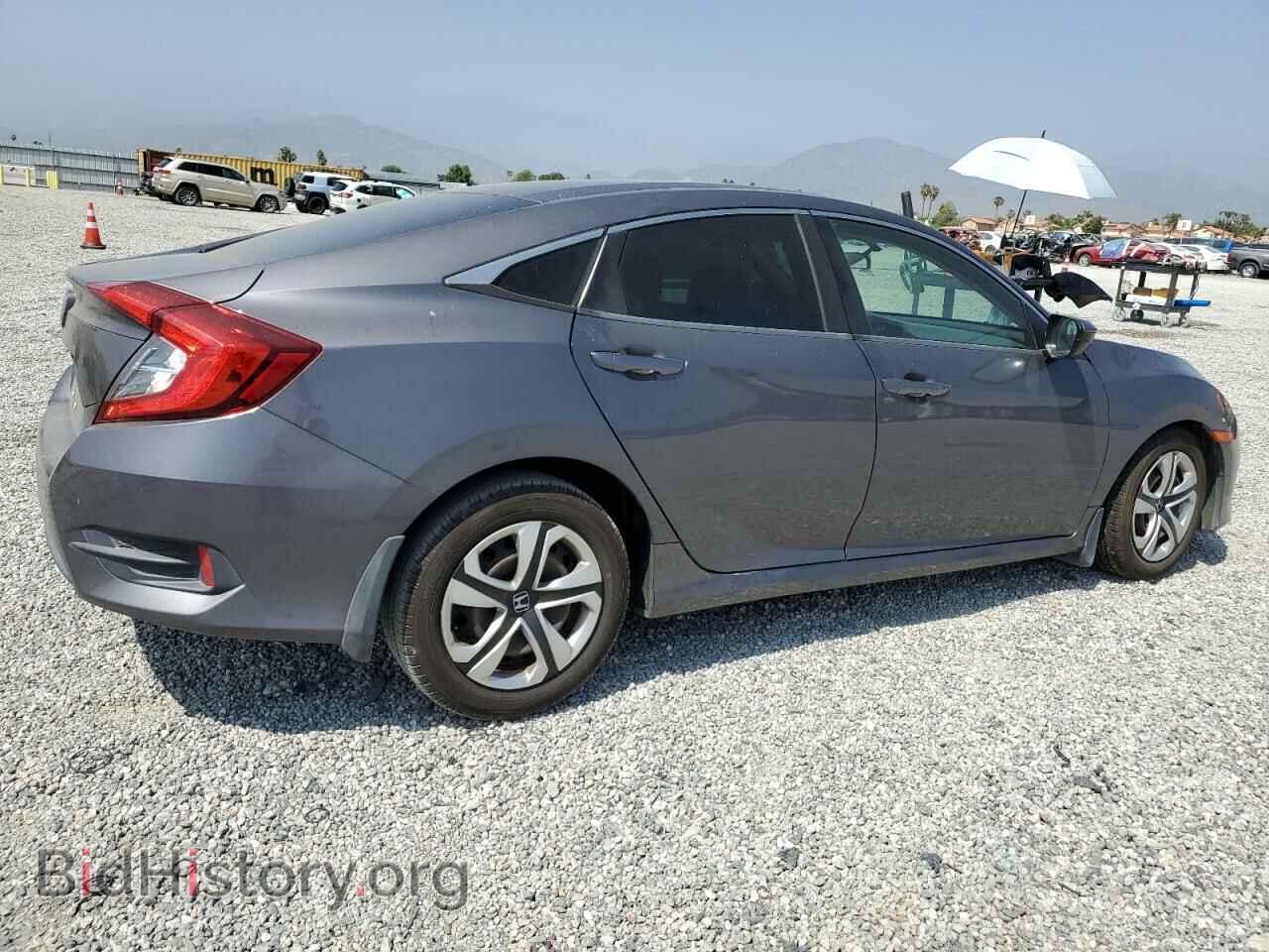 2017 HONDA CIVIC - VIN: 2HGFC2F54HH533056 - Фото 3