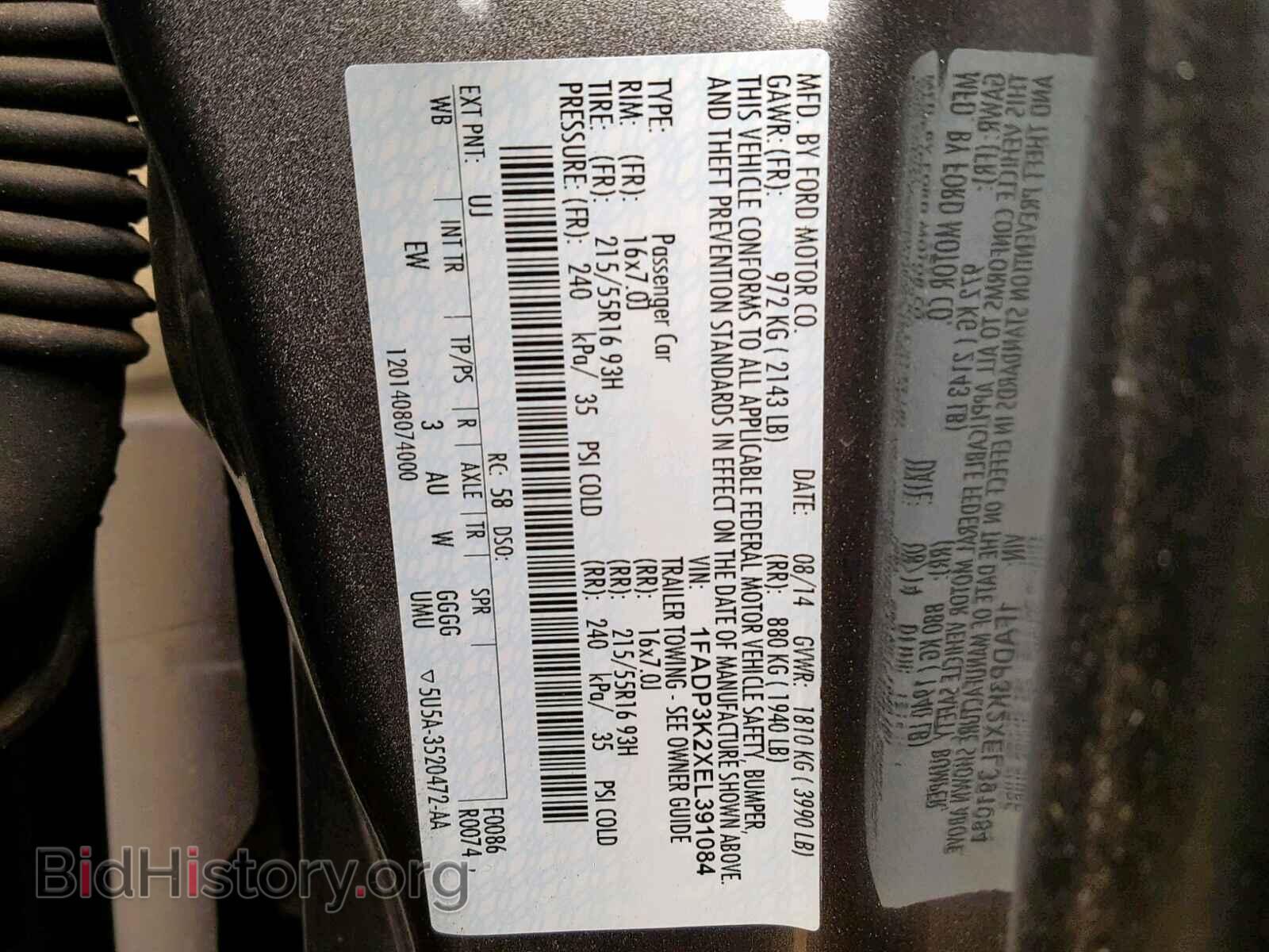 2014 FORD FOCUS - VIN: 1FADP3K2XEL391084 - Photo 10