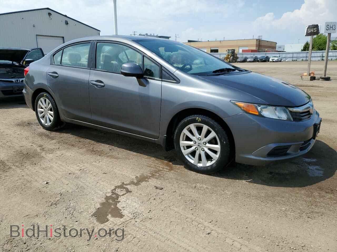2012 HONDA CIVIC - VIN: 2HGFB2F54CH040117 - Фото 4