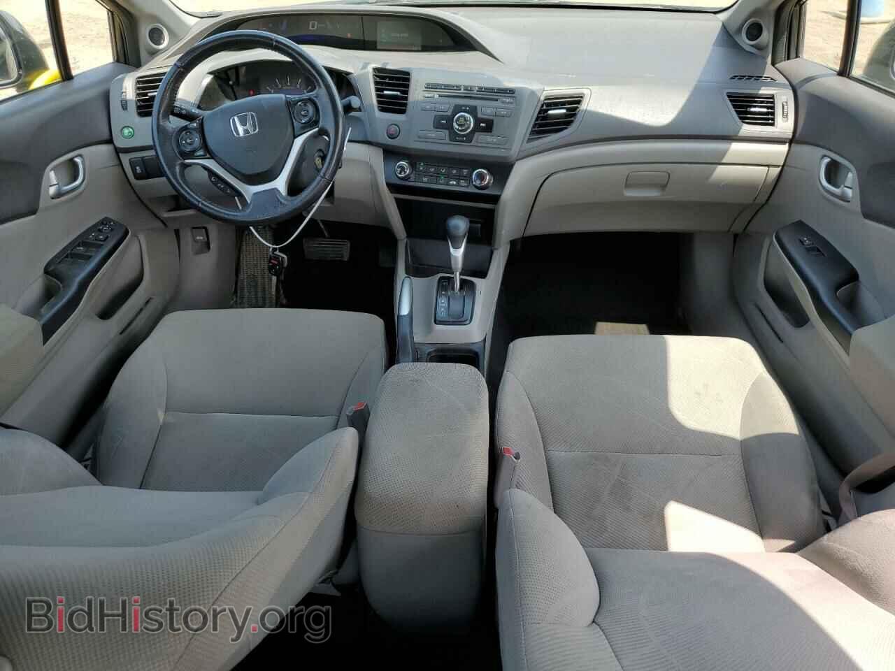 2012 HONDA CIVIC - VIN: 2HGFB2F54CH040117 - Фото 8