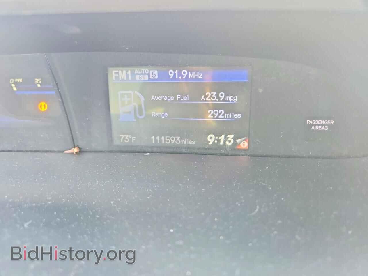 2013 HONDA CIVIC - VIN: 19XFB2F80DE022414 - Photo 9