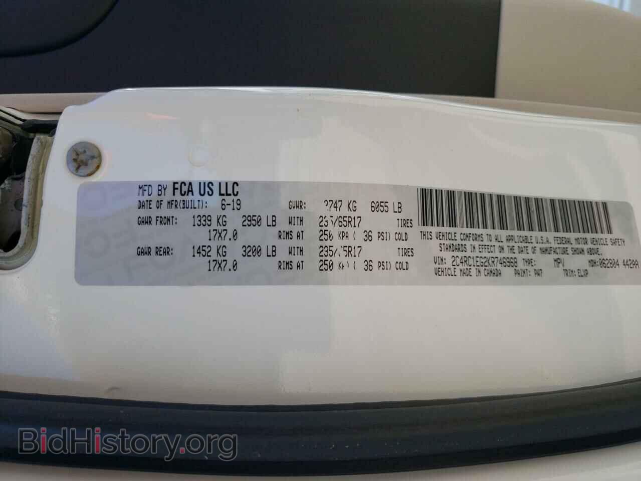 2019 CHRYSLER PACIFICA - VIN: 2C4RC1EG2KR746968 - Photo 10