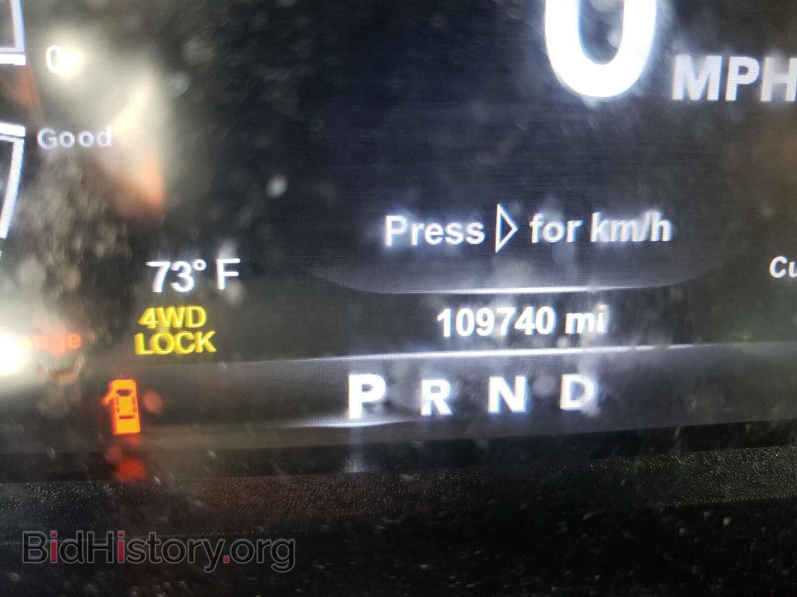 2017 RAM 1500 - VIN: 1C6RR7VT2HS566371 - Фото 8