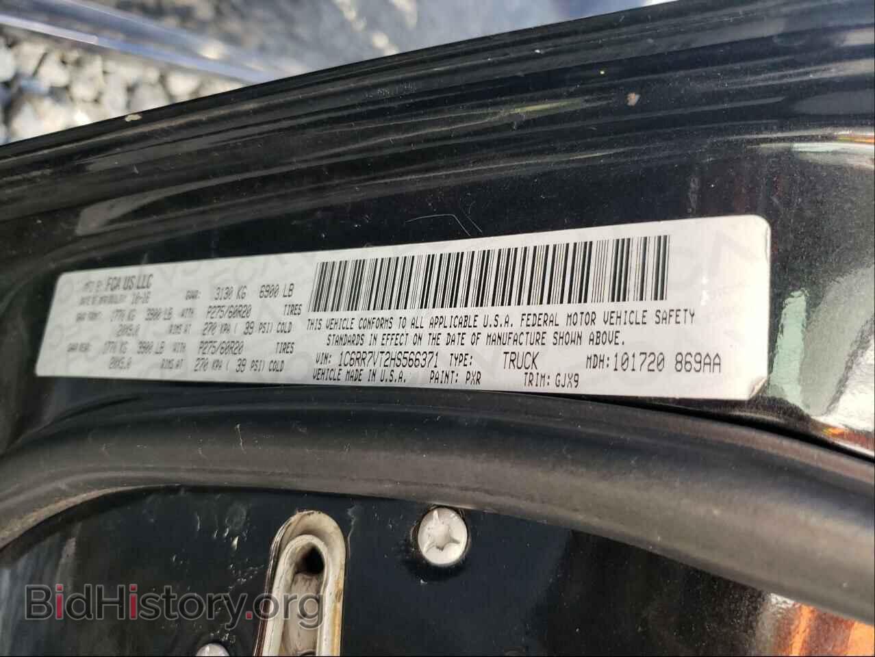 2017 RAM 1500 - VIN: 1C6RR7VT2HS566371 - Фото 10