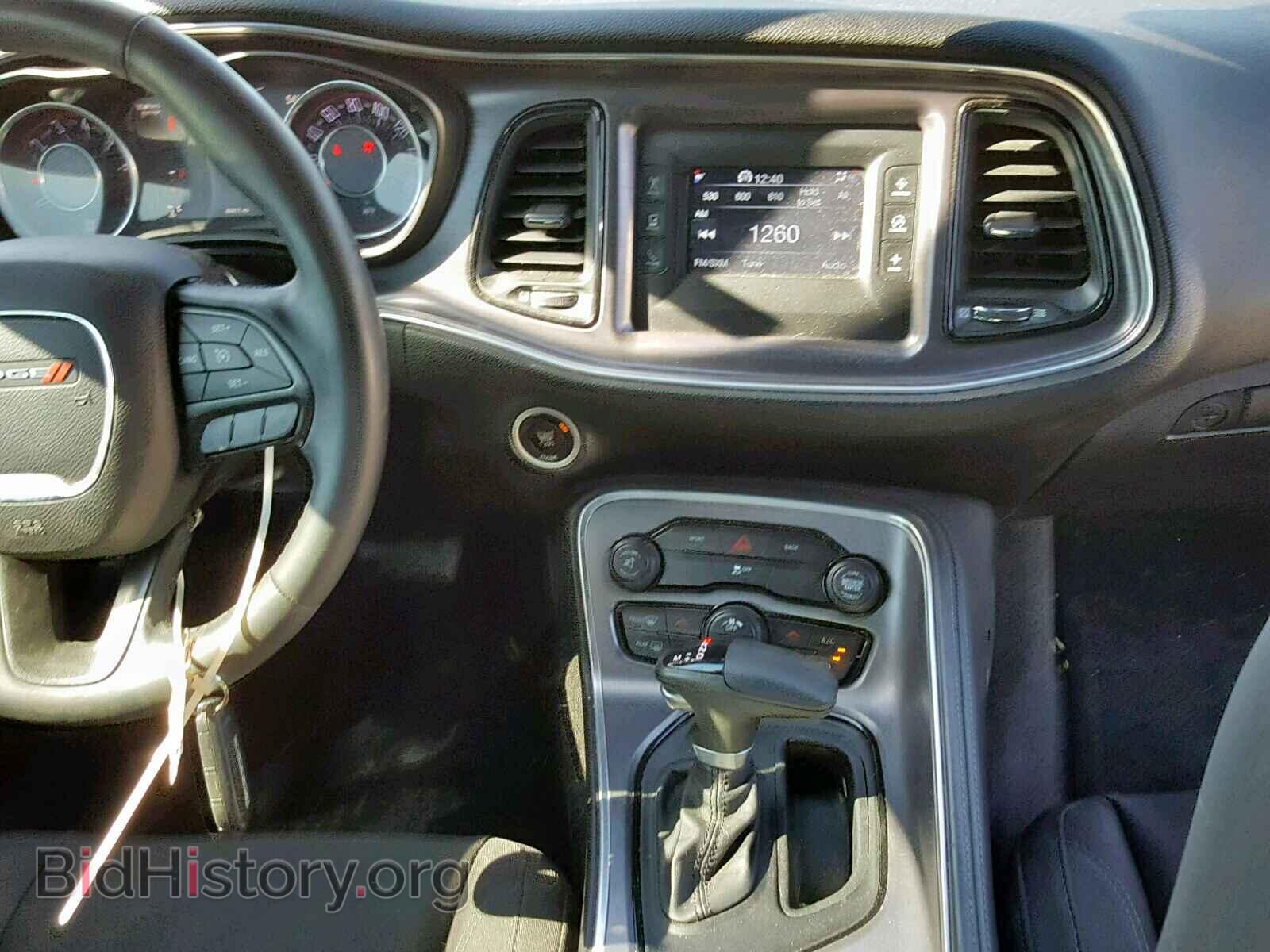 2015 DODGE CHALLENGER - VIN: 2C3CDZAG8FH787936 - Photo 9