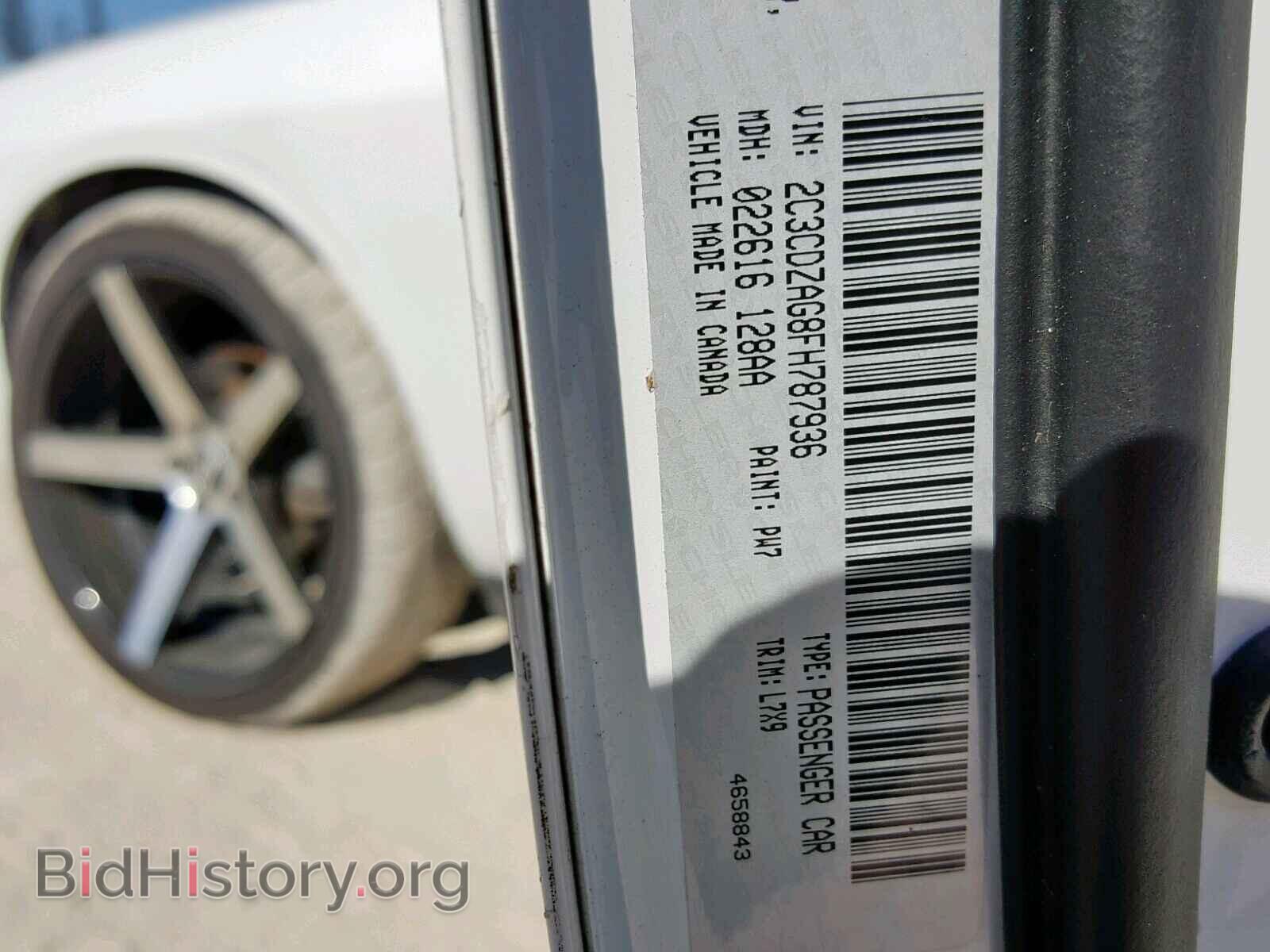 2015 DODGE CHALLENGER - VIN: 2C3CDZAG8FH787936 - Photo 10
