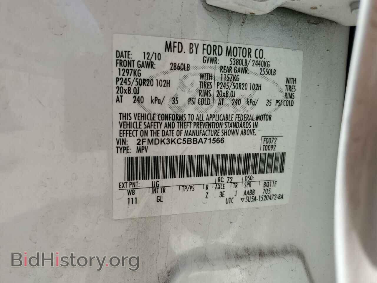 2011 FORD EDGE - VIN: 2FMDK3KC5BBA71566 - Photo 14