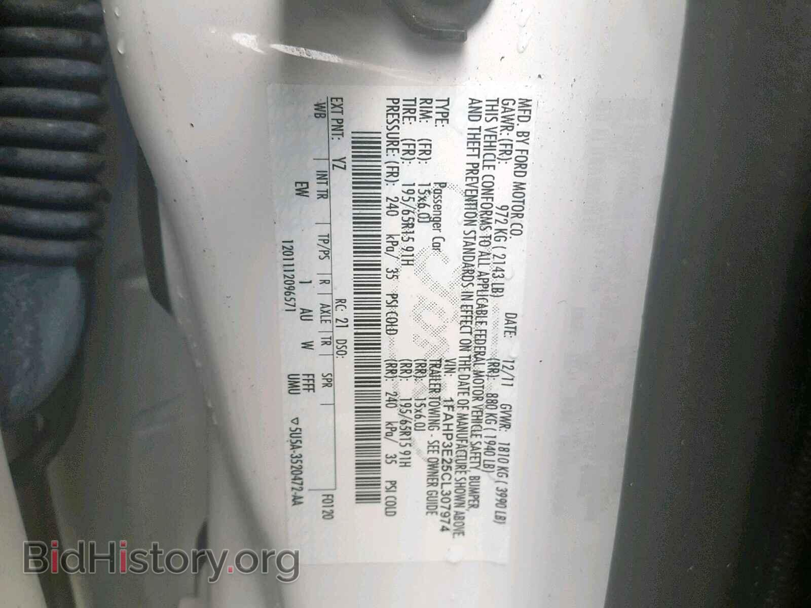 2012 FORD FOCUS - VIN: 1FAHP3E25CL307974 - Фото 10