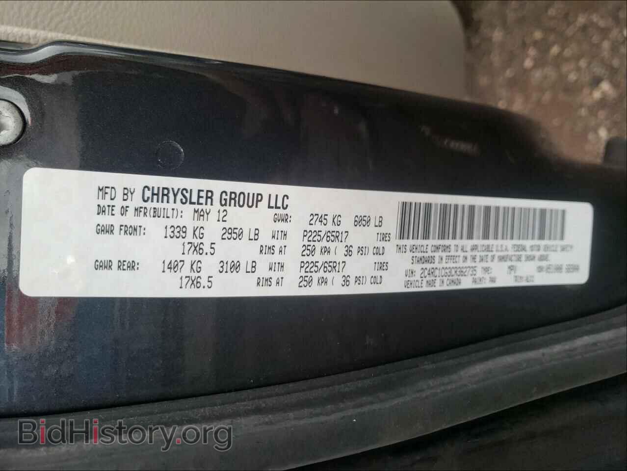 2012 CHRYSLER MINIVAN - VIN: 2C4RC1CG3CR362735 - Фото 10
