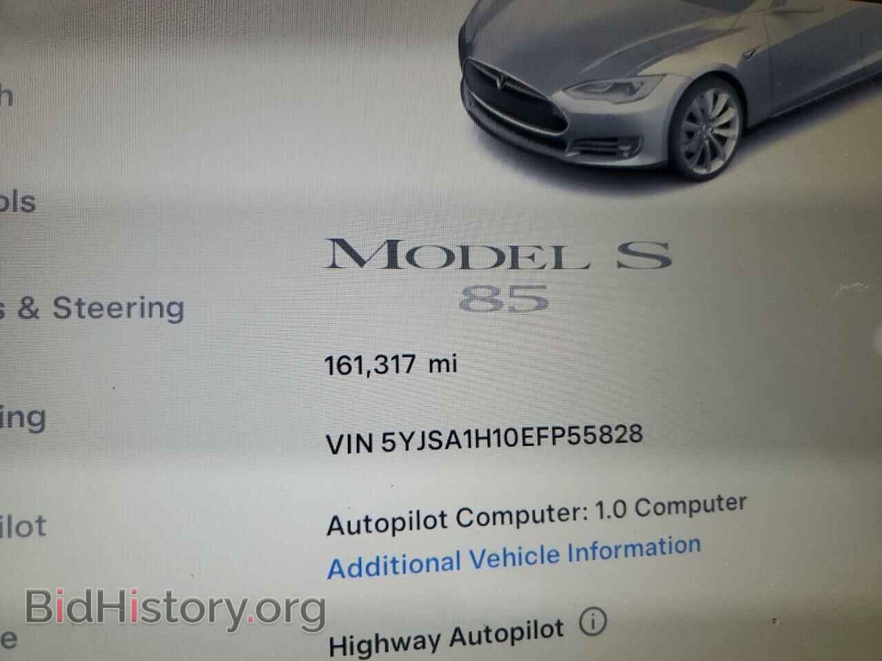2014 TESLA MODEL S - VIN: 5YJSA1H10EFP55828 - Фото 9