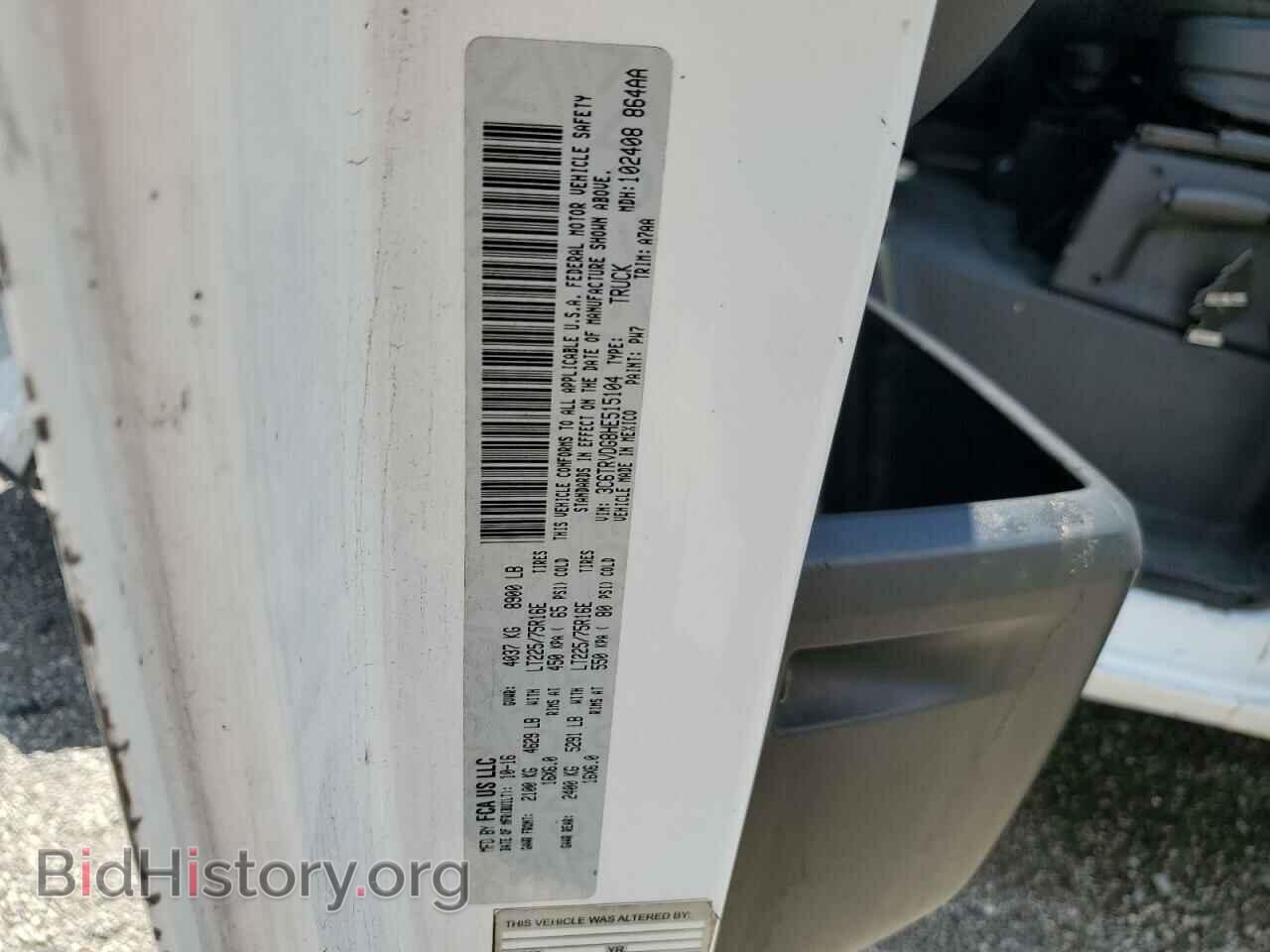 2017 RAM All Models - VIN: 3C6TRVDG8HE515104 - Фото 13