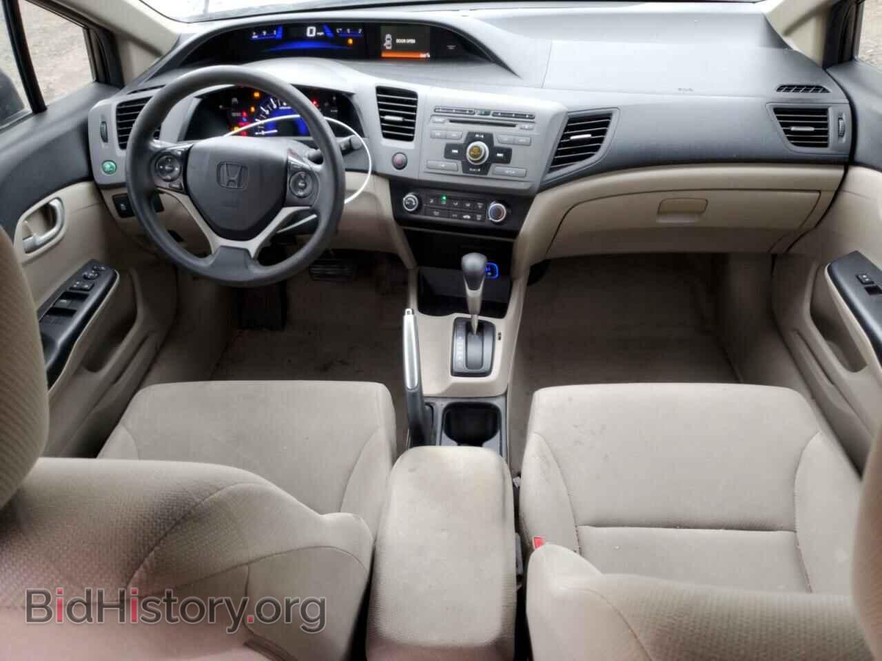 2012 HONDA CIVIC - VIN: 19XFB2F50CE065221 - Фото 8