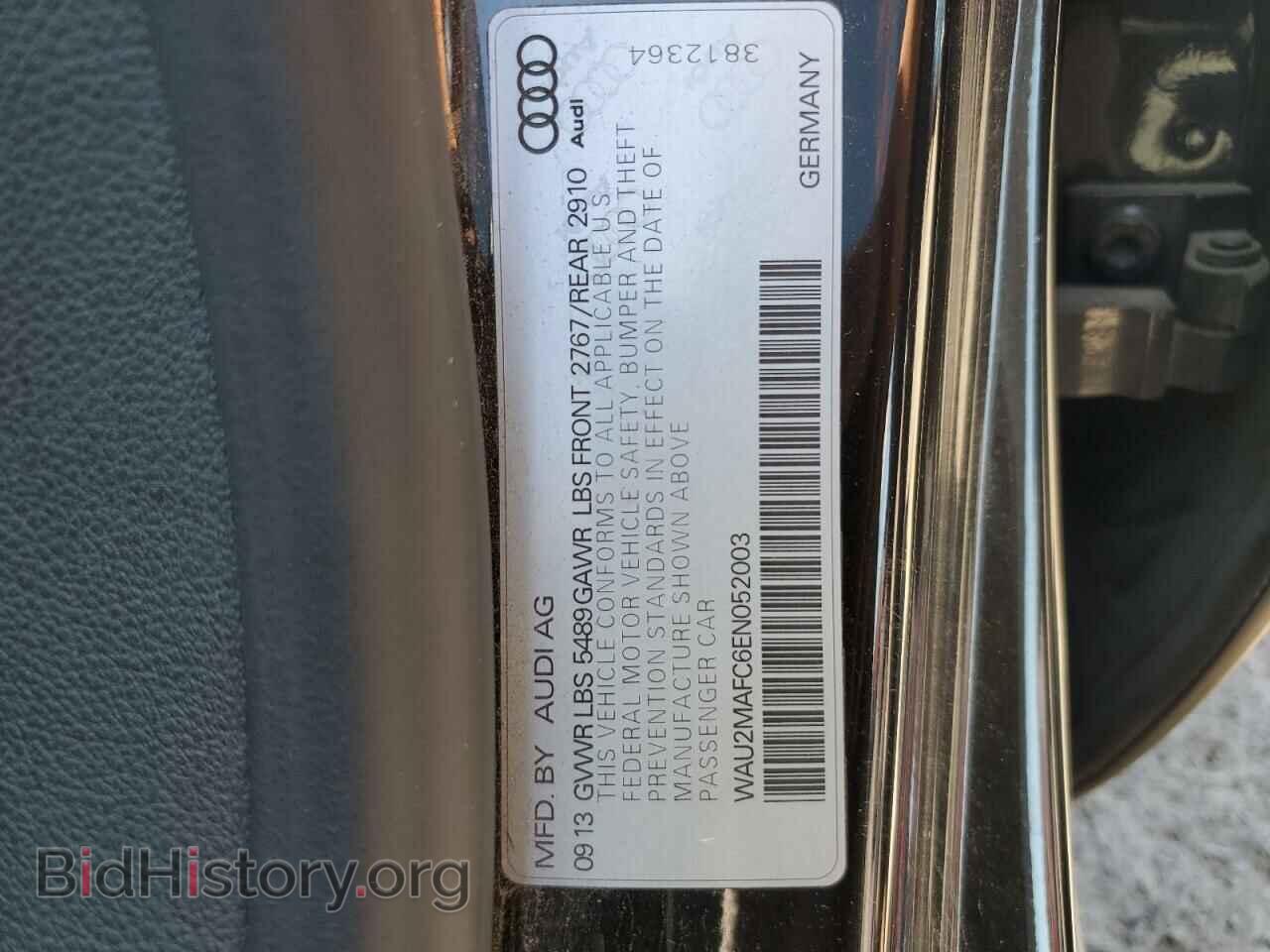 2014 AUDI A7 - VIN: WAU2MAFC6EN052003 - Фото 12
