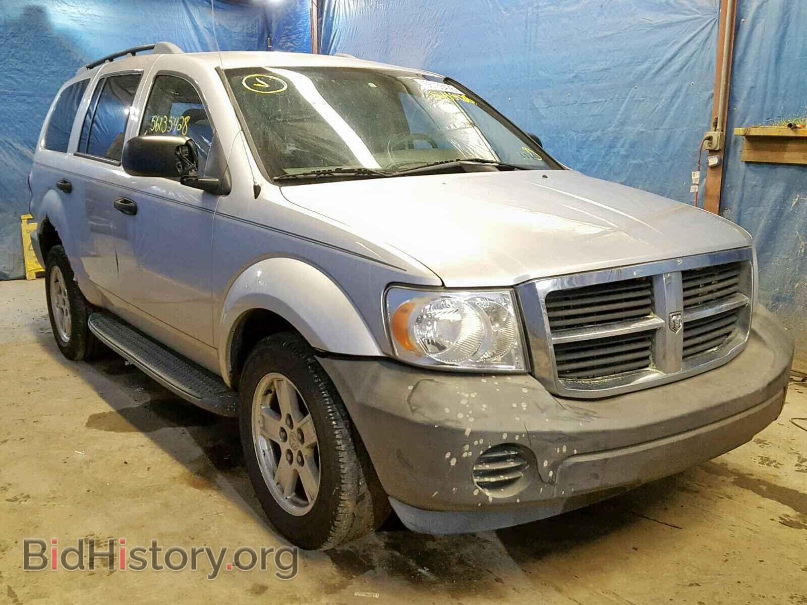 Photo 1D8HB38P37F583057 - DODGE DURANGO SX 2007