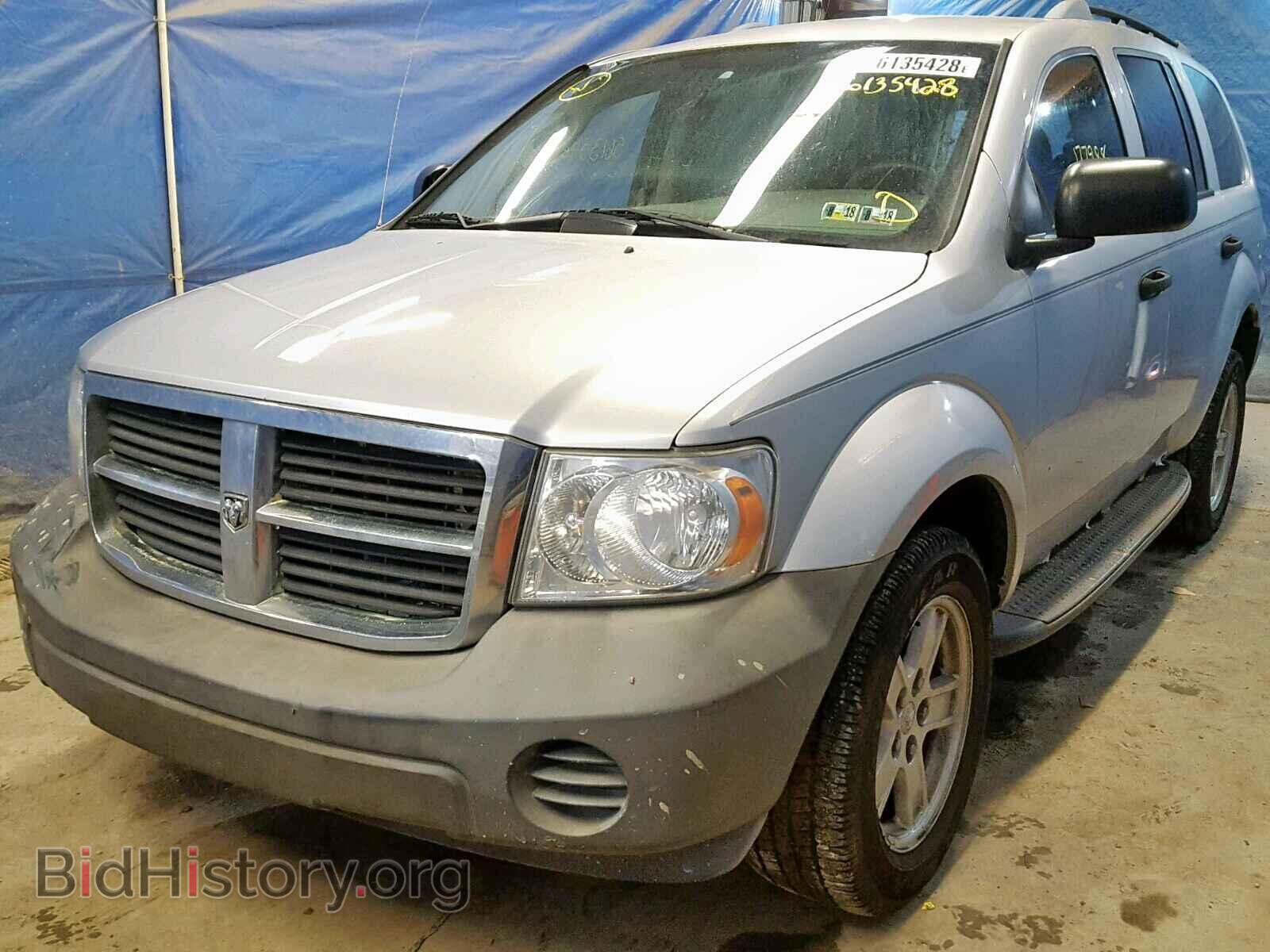 2007 DODGE DURANGO SX - VIN: 1D8HB38P37F583057 - Photo 2