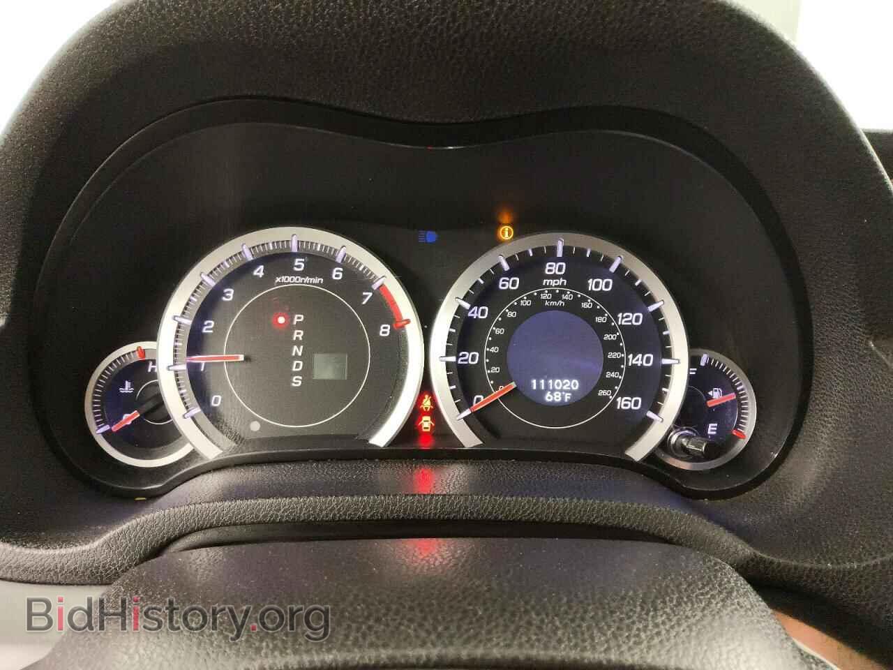 2012 ACURA TSX - VIN: JH4CU2F64CC018074 - Photo 9