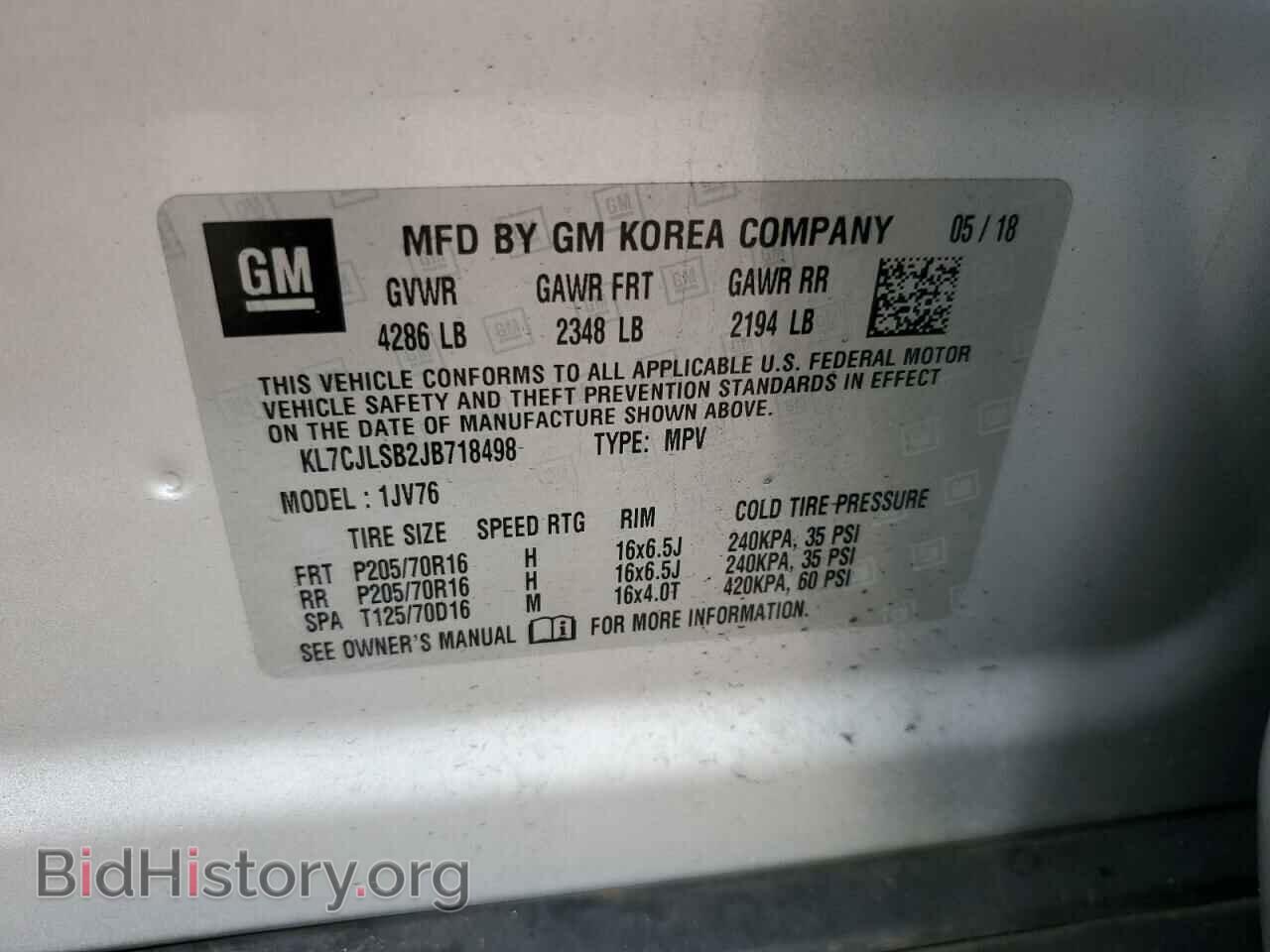 2018 CHEVROLET TRAX - VIN: KL7CJLSB2JB718498 - Фото 13
