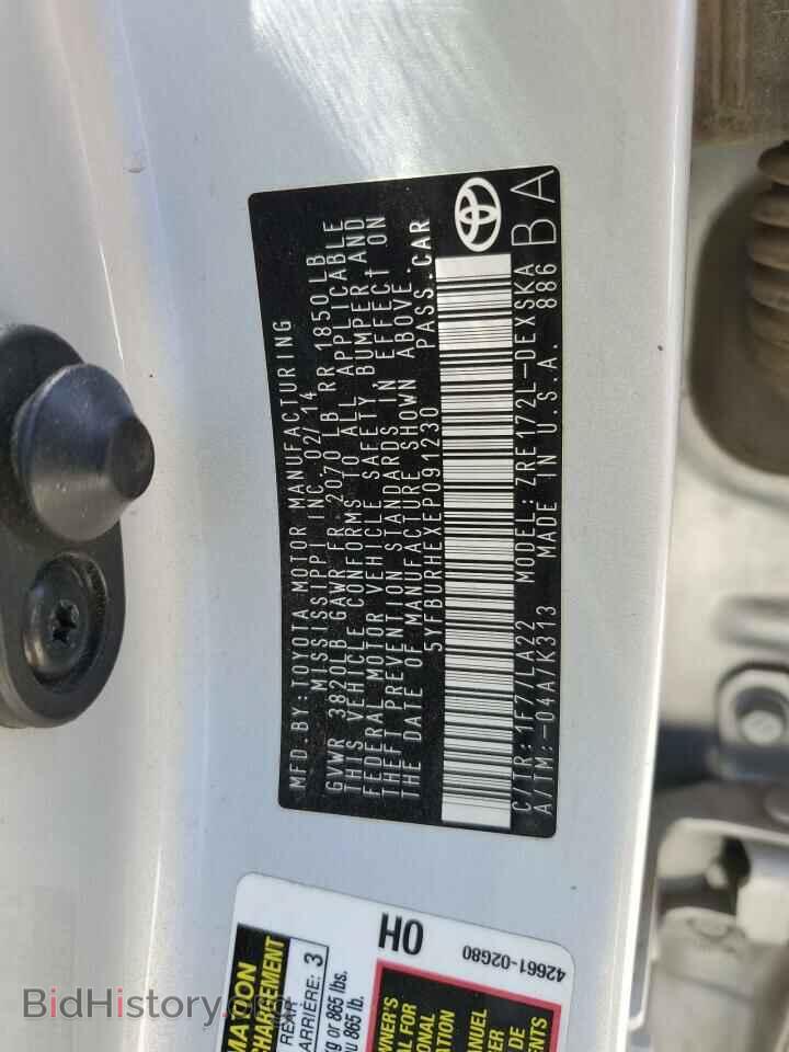 2014 TOYOTA COROLLA - VIN: 5YFBURHEXEP091230 - Фото 12