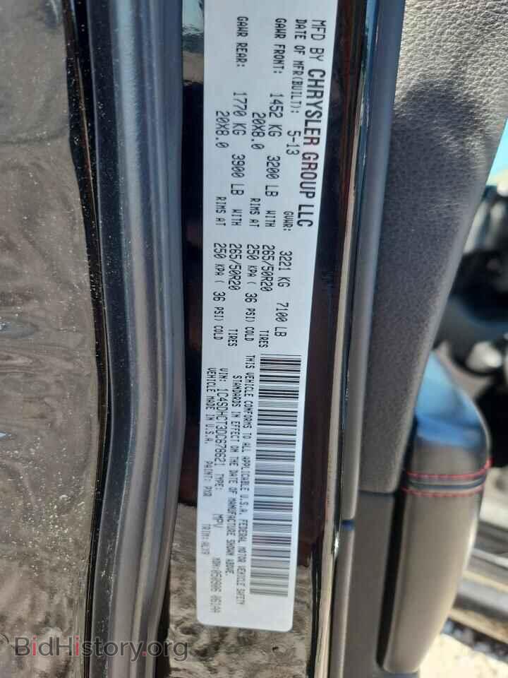 2013 DODGE DURANGO - VIN: 1C4SDHCT3DC678621 - Photo 12