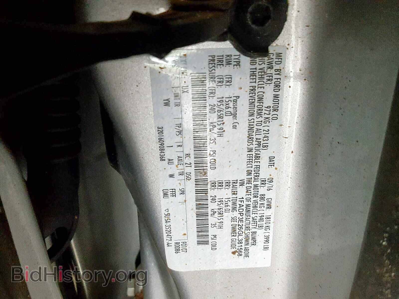 2016 FORD FOCUS - VIN: 1FADP3E26GL381568 - Photo 10