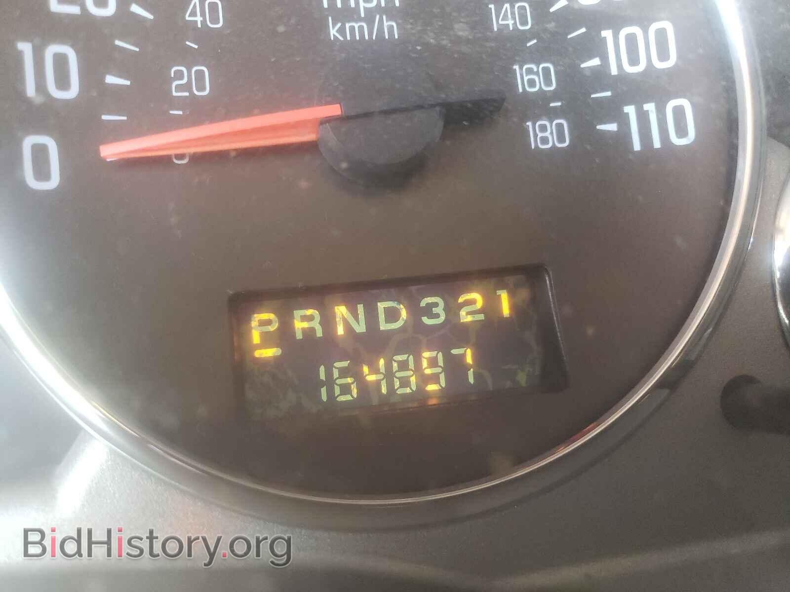 2007 BUICK RENDEZVOUS - VIN: 3G5DA03L97S579231 - Photo 8
