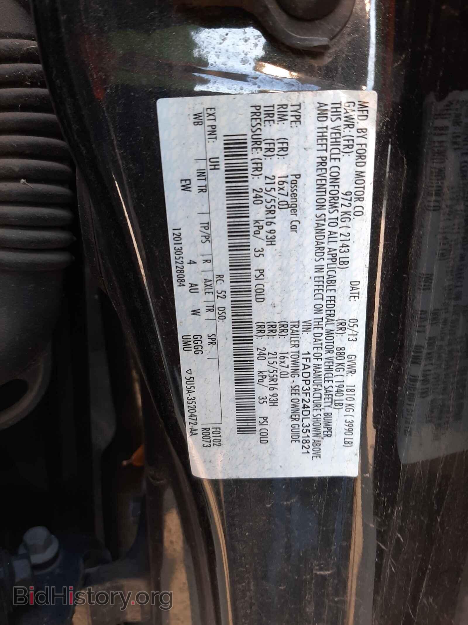 2013 FORD FOCUS - VIN: 1FADP3F24DL351821 - Фото 10