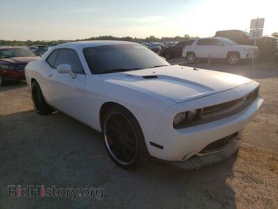 2012 Dodge CHALLENGER, белый — VIN 2C3CDYBT4CH131458, Copart