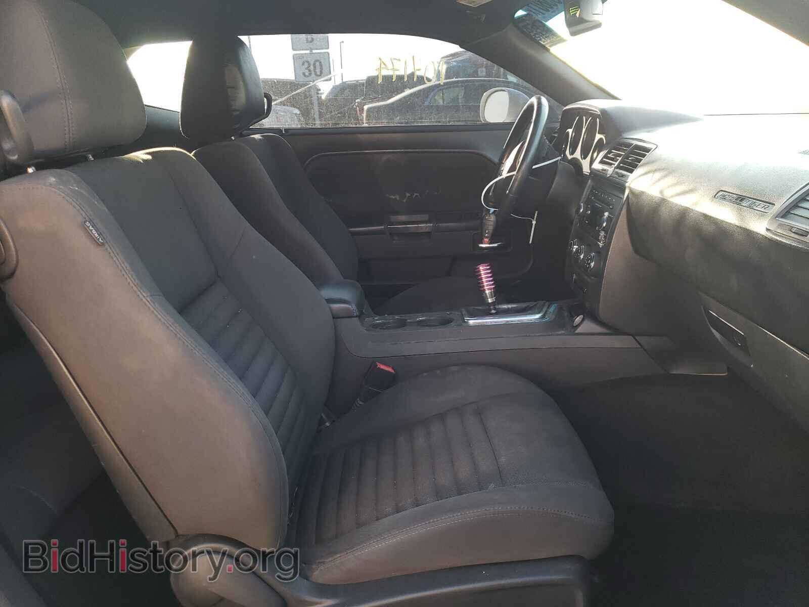 2012 DODGE CHALLENGER - VIN: 2C3CDYBT4CH131458 - Фото 5