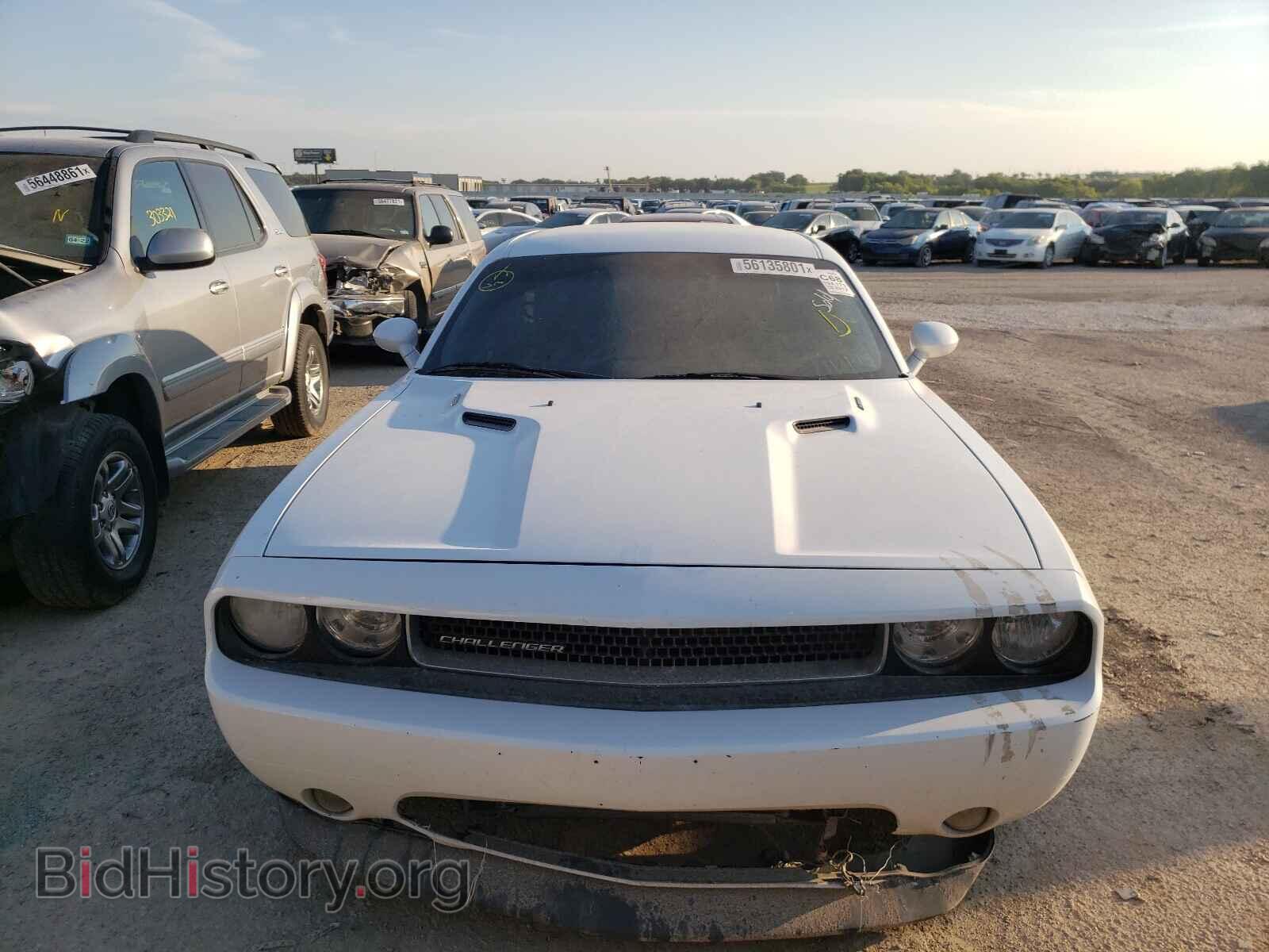 2012 DODGE CHALLENGER - VIN: 2C3CDYBT4CH131458 - Фото 9