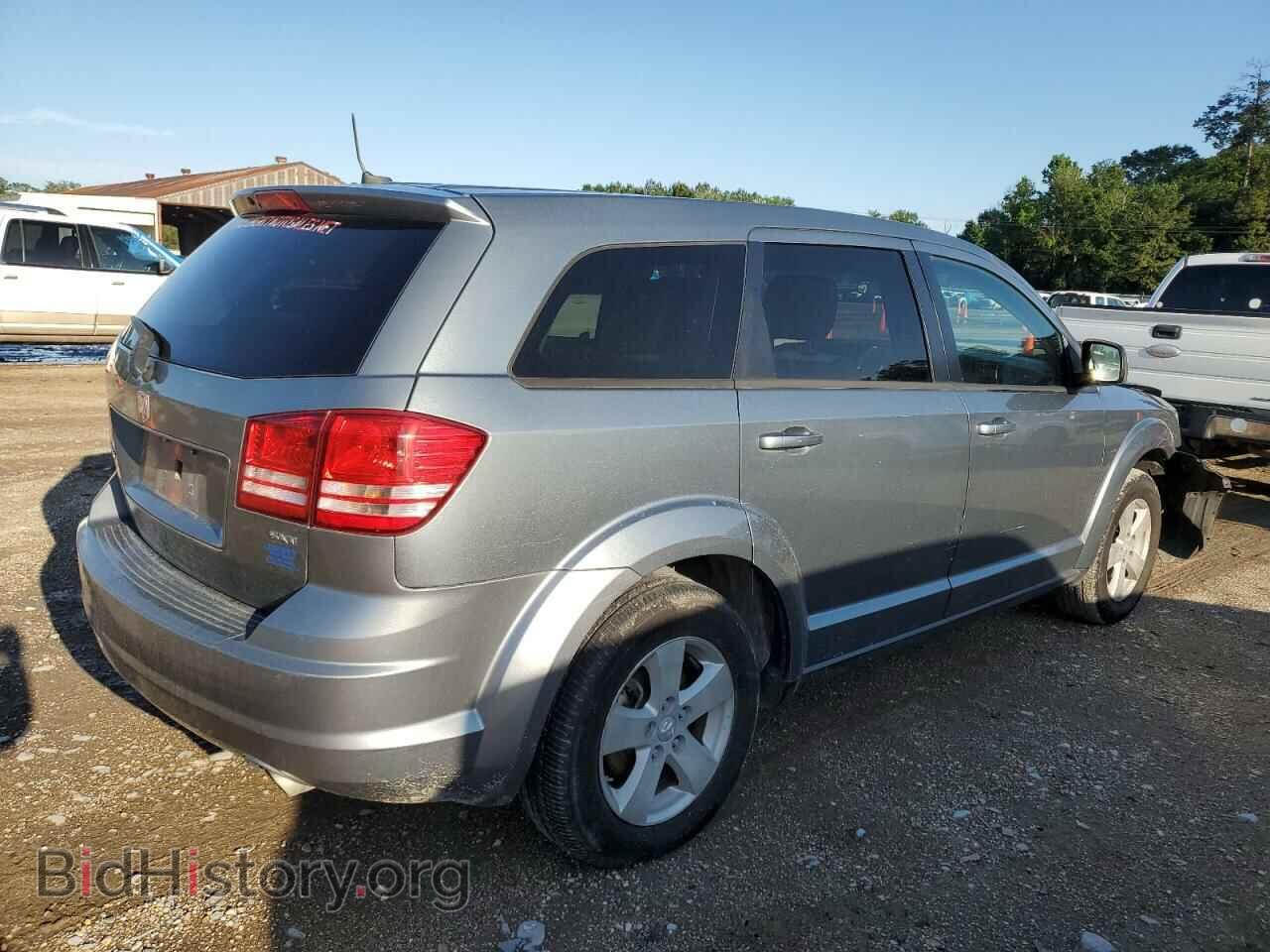 2009 DODGE JOURNEY - VIN: 3D4GG57V19T244770 - Фото 3