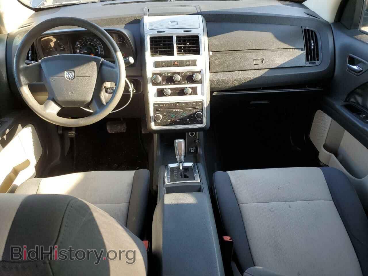 2009 DODGE JOURNEY - VIN: 3D4GG57V19T244770 - Фото 8