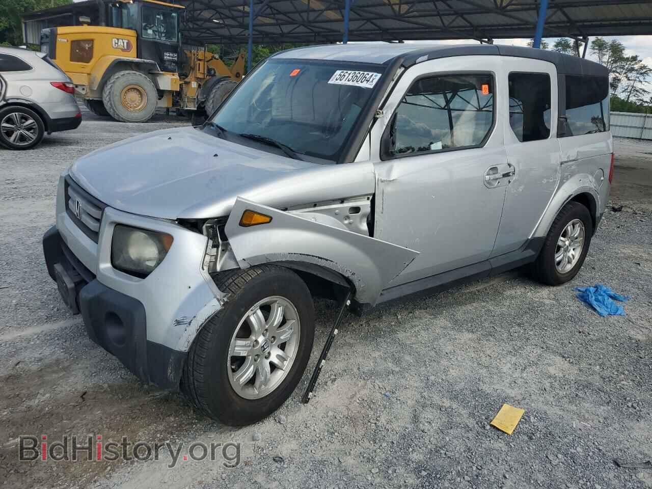 Photo 5J6YH18747L011668 - HONDA ELEMENT 2007