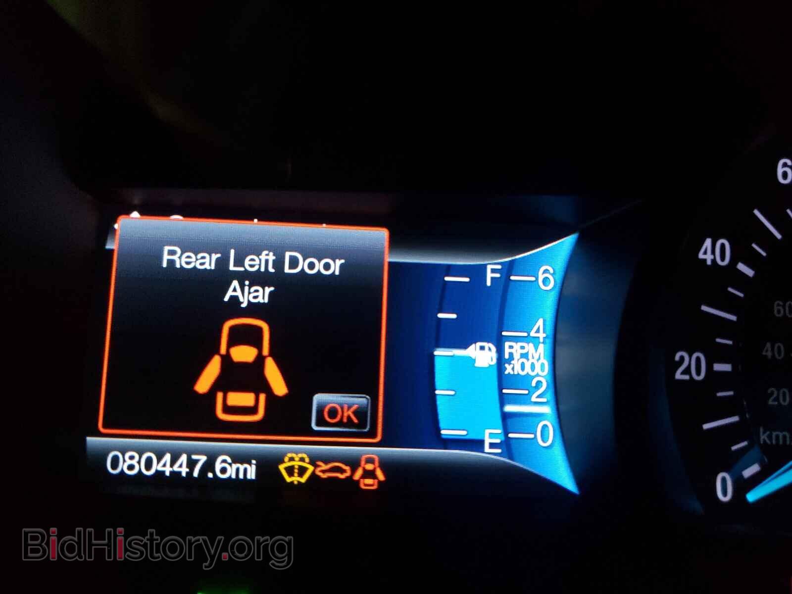 2015 FORD EDGE - VIN: 2FMTK3K8XFBB25103 - Фото 8