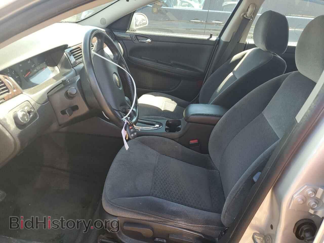 2012 CHEVROLET IMPALA - VIN: 2G1WF5E30C1225805 - Photo 7