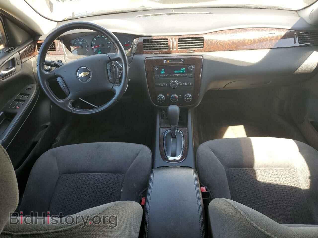 2012 CHEVROLET IMPALA - VIN: 2G1WF5E30C1225805 - Photo 8