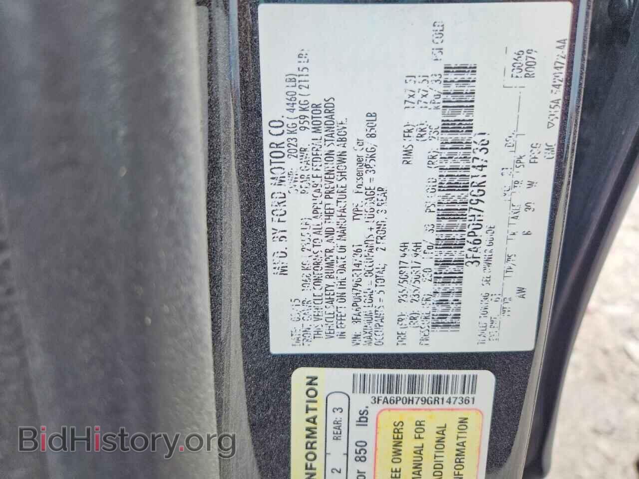 2016 FORD FUSION - VIN: 3FA6P0H79GR147361 - Фото 12