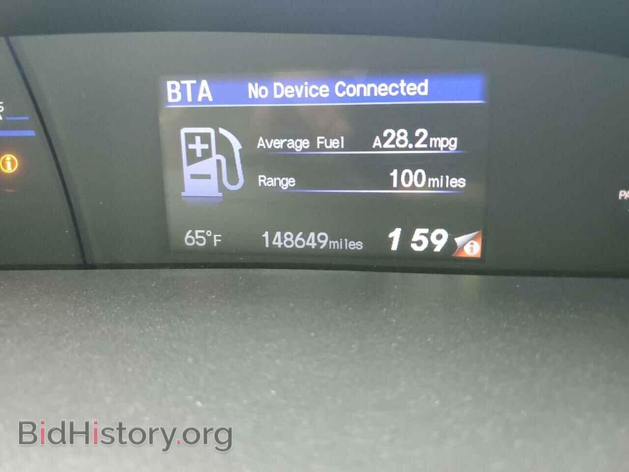 2015 HONDA CIVIC - VIN: 19XFB2F87FE024485 - Фото 9