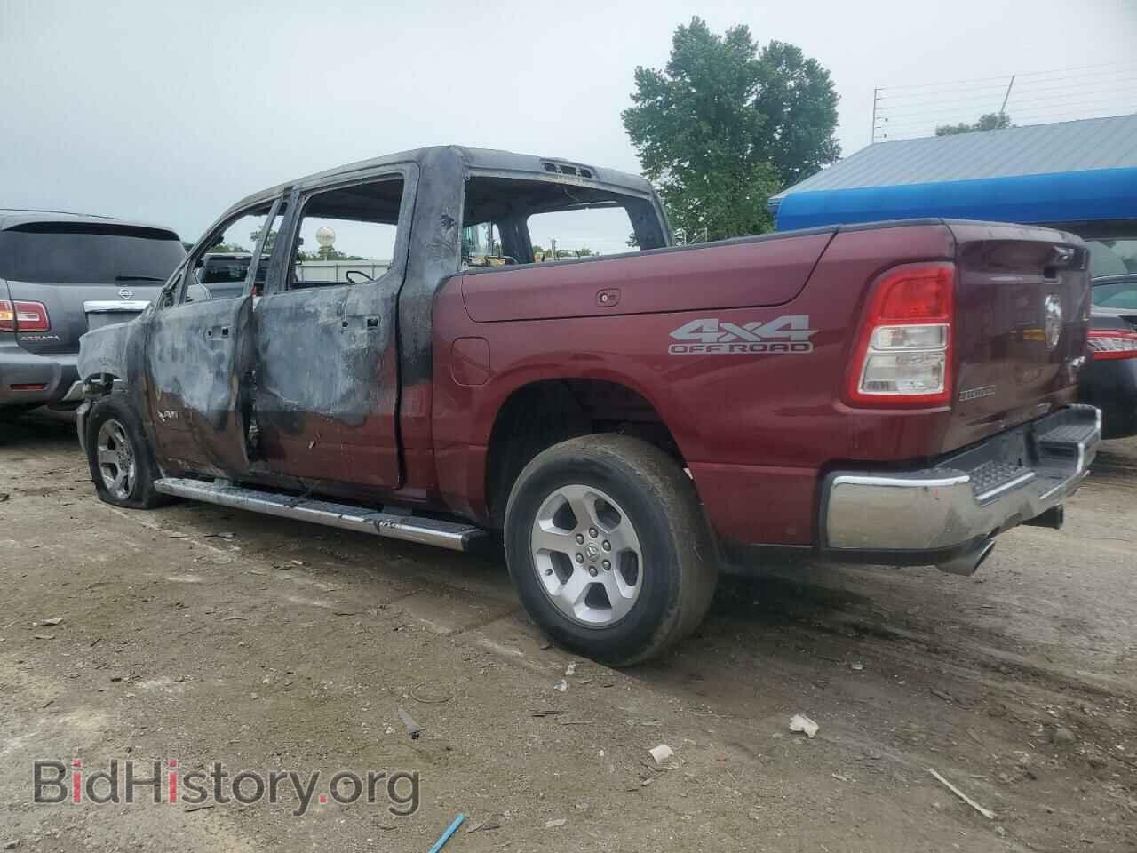 2020 RAM 1500 - VIN: 1C6SRFFT7LN375255 - Фото 2