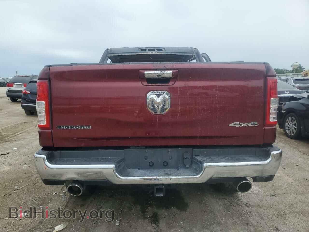 2020 RAM 1500 - VIN: 1C6SRFFT7LN375255 - Фото 6